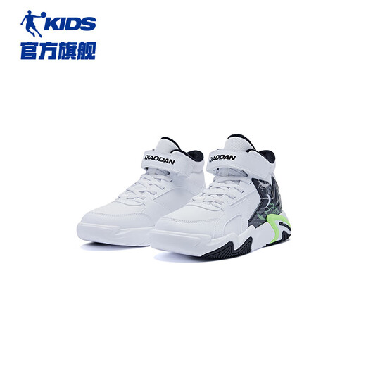 Jordan children's velvet mid-top sneakers, boys' cotton shoes, big children's winter shoes-39