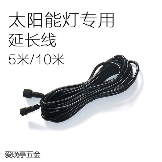 Ziyingcha Solar Light Cable Solar Light Extension Cord Outdoor Light Tap Extended 5 Meters/10 Meters Waterproof Cable at Both Ends Double Pin Socket Type-10 Meters (Copper Wire)