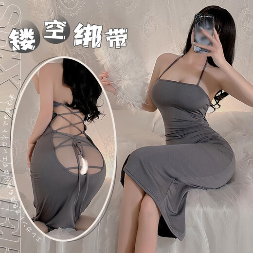 独爱（DU.AI）后背挖空交叉绑带连衣裙6624情趣睡衣约会战袍性感睡 灰 连衣裙+T裤 6624