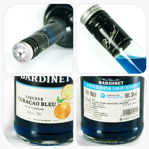 Bardinet Fremdweinblau duftender orange Likör Blau Orange Likör Blau Orange Likör 700 ml