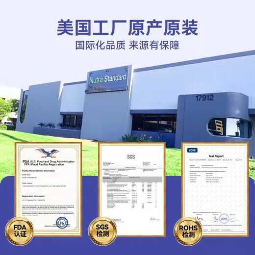 ONSTIN NMN13500 Platinum Edition Nicotinamide Mononucleotide Gene NAD+ Supplement High Content Capsules 60 capsules * 3 bottles imported from the United States