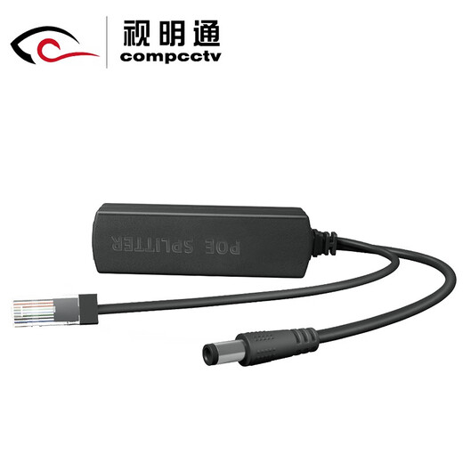 Shimingtong Surveillance Network Camera Poe Splater Splitter standard isolé Poe Converter Network Cable 48V en 12V