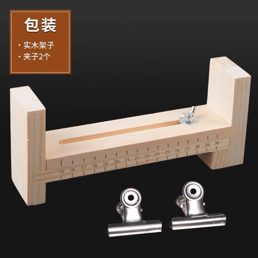 Maimid solid wood bracelet braiding artifact tool red rope braider hand rope braiding cord holder hand-made rope stand three-legged solid wood braiding frame (including clips)