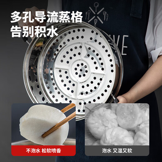 Maxcook steamer stainless steel 32CM three-layer steamer thickened multi-bottom soup steamer gas induction cooker universal MCZ0958