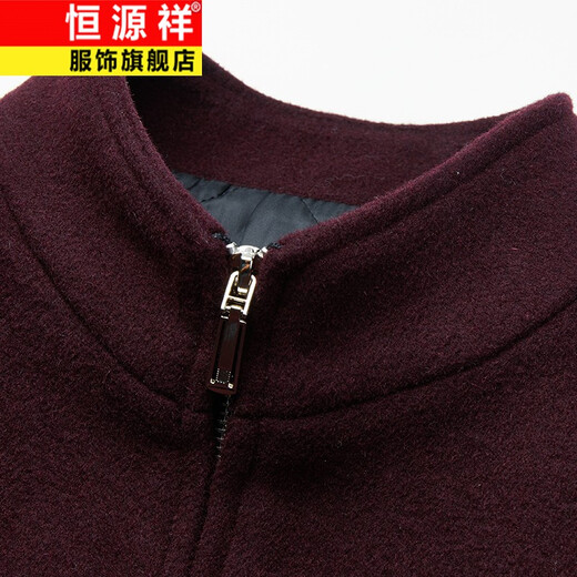 Hengyuanxiang men's wool jacket for young and middle-aged men with stand collar autumn and winter new business casual dad wear men's thick woolen jacket M2201 black L 175