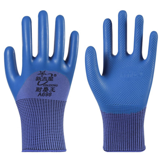 A698 geprägter Arbeitsschutzhandschuhe Gummi-Latex-Baustelle Arbeit Konstruktion Verschleiß-resistentes König wasserdicht, nicht rutschernde, atmungsable, haltbare Männer [4 Paare] Wear-resistenten König A698-Flagship-Modell