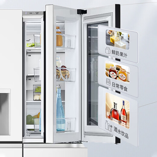 LG640 liter cross-door refrigerator door-in-door perspective window automatic ice making household large-capacity air-cooled frost-free inverter compressor energy-saving computer temperature control independent air duct system Ice Fun Series Essence White door-in-door automatic ice making