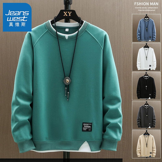 Jeanswest round neck sweatshirt men's autumn and winter new trendy brand fake two-piece couple's long-sleeved bottoming shirt men's loose top XY bean green L recommended 105-120Jin Jin equals 0.5 kg