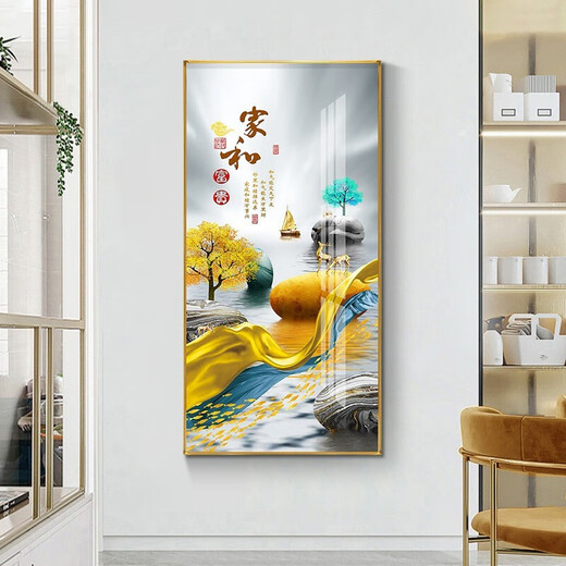 Mohus Veranda Dekoration Malmale vertikale moderne einfache Veranda Gemälde neben Tür Wandbild nordischer Korridor Eingangsgemälde. Home und Fugui 12243 Porzellan Diamond-90*180 Schwarzer Rahmengröße