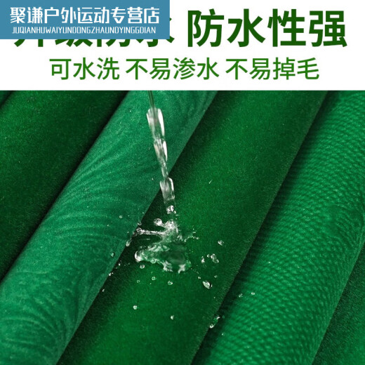 Canchi automatic mahjong machine tablecloth self-adhesive countertop cloth thickened silent suede new desktop patch mahjong silent traceless 1.0 velvet 880