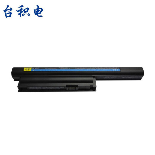 台积电 适用索尼sony VGP-BPS26 BPS26A 笔记本电池 SVE14128CCW