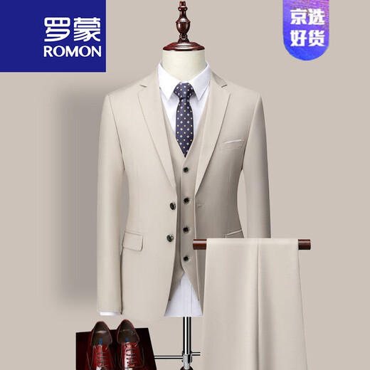 Luo Meng high-end men's suit suit, professional formal wear, Korean style slim fit groom's wedding dress and groomsmen's suit, apricot three-piece suit (top + vest + trousers) XL