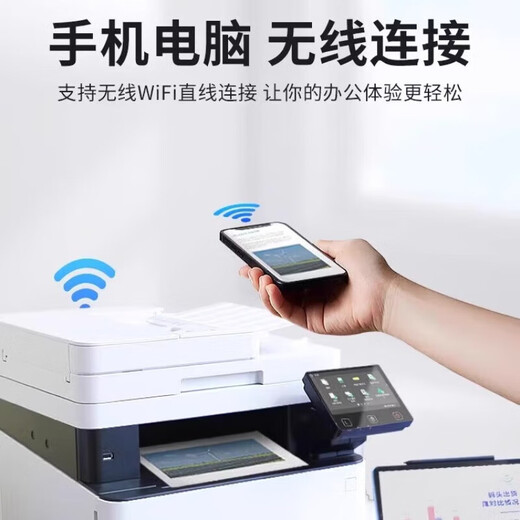 佳能MF752cdw/754CDW/657CDW/655cdw彩色激光打印机 无线自动高速双面打印复印扫描办公一体机 655CDW【无线三合一+双面打印 一/标配+易加粉硒鼓1支+碳粉2瓶