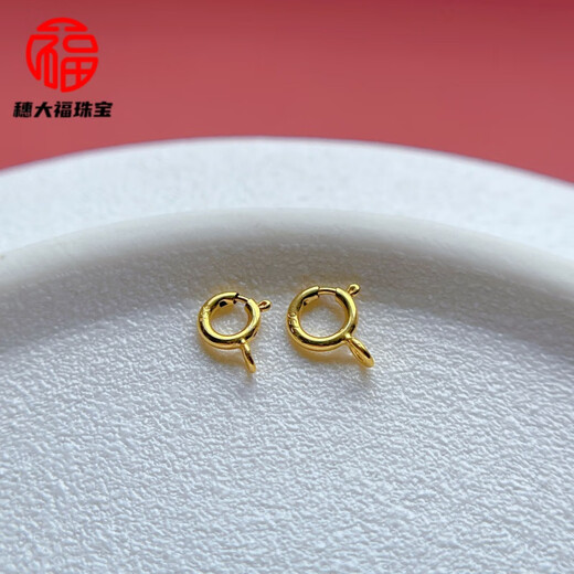 Fat Donglai same style 18k gold spring buckle head AU750K gold accessories gold closed ring closed ring pendant connection D 18K11 style