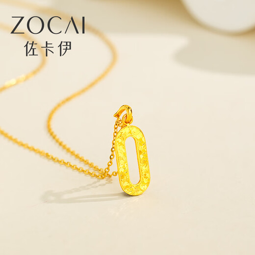 Zokai K gold pendant yellow 18K gold crushed ice geometric necklace versatile birthday gift D11402