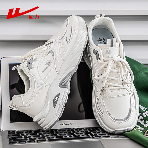 Warrior official men's shoes, sports shoes, men's trendy and versatile autumn and winter men's leather casual shoes, men's dad shoes, men's beige 42