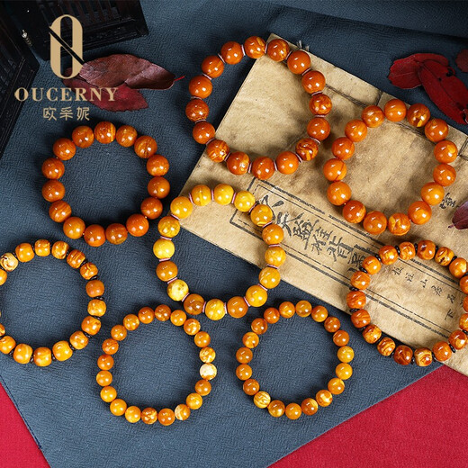 OUCERNY collectibles old wax flower wax flame pattern beeswax bracelet loose beads natural chicken fat yellow full honey single circle amber bracelet for women 8mm + old flower wax bracelet selected for delivery