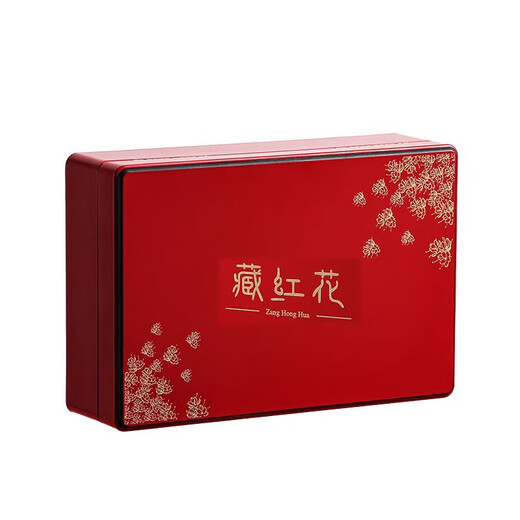 同仁堂特级藏红花西藏特产臧红花精品礼盒送妈妈婆婆长辈高端佳品 藏红花礼盒盒装10g搞定婆婆的礼