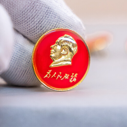 Red Brigade Red Service to the People Brooch Mao Zedong Badge Commemorative Badge Creative Gift Clothes Suit Lapel Pin Accessories