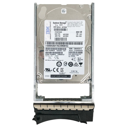 联想Lenovo存储IBM存储硬盘 IBM磁盘阵列柜DS4300 4700系列 V3500 V3700系列存储柜专用企业级硬盘 S2200/S3200/DS3524匹配 600GB 15K SAS 3