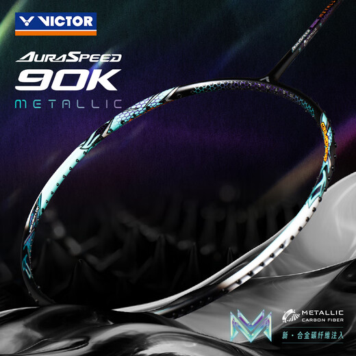 Raquette de badminton VICTOR Speed ​​​​90 Victory Speed ​​​​Attack Single Rack ARS-90K METALLIC Antonsen Star Model Speed ​​​​ARS-90K-METALLIC 4U Livraison aérienne