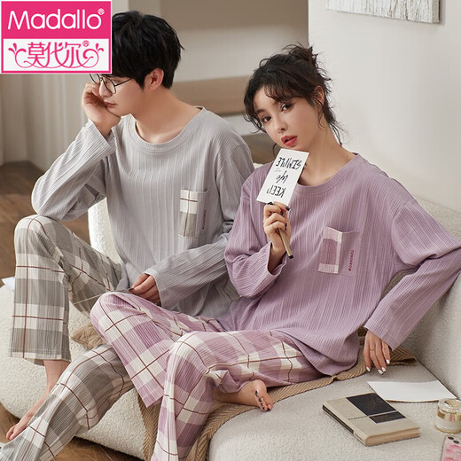 Modale Paare Pyjamas Frühling und Herbst reine Baumwoll lange Ärmel Lange Hosen Pullover Rundhals können draußen für Männer und Frauen -Hauskleideranzug 7375 m Frauen + Männer xl getragen werden