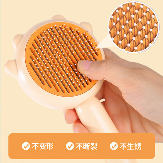 Hanhan Paradise Cat Comb Comb Brush Dog Cat Hair Comb Cleaner Pet Supplies Cat Special Hair Remover X