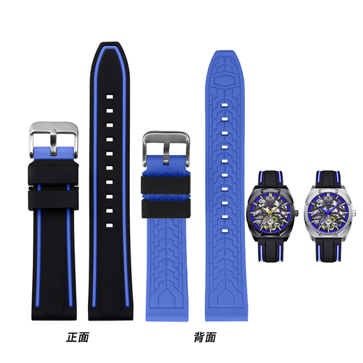 Junheya is suitable for silicone strap for men Mark Huafei FW8228 FW6180 FW6210 mechanical watch strap 20 22m black gray 20mm