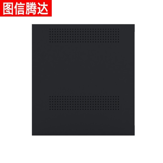 Tuxin Tengda Password Passurnt Finger Print Supply Equipment Sablement, включая сигнализационное оборудование BM-6630 можно настроить