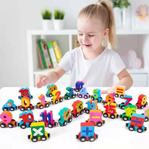 Shanye Matdler Children Boy Girl Girl Digital Toys Track Bload Blocks Trag