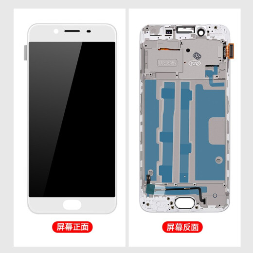 Fanrui oppo screen assembly suitable for r11R15R17 LCD a3 touch r9splus internal and external screen A5 for a79 mobile phone K3 display R9s/R9st screen assembly with frame white [original thin frame] free tools