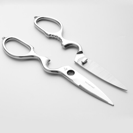 有双厨房剪刀可拆卸多功能辅食剪 全钢 高档不锈钢一体锻造