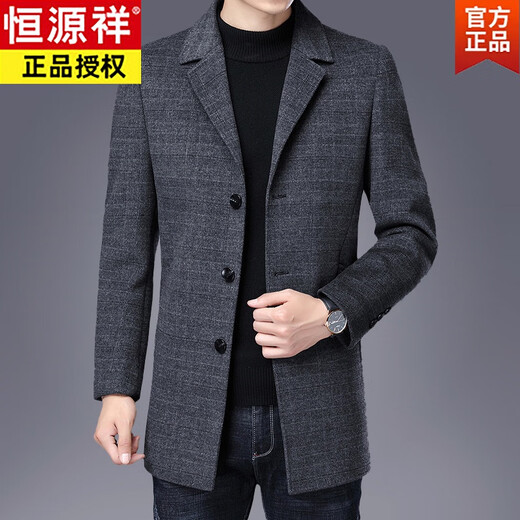 Hengyuanxiang winter double-sided denim coat men's wool mid-length coat middle-aged men's business single-breasted suit coat gray M170