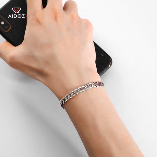 Aido Diamond Premium PT950 Platinum Bracelet Men's Platinum Shiny Car Flower Tank Bracelet Attractive Boss Bracelet Weight 14.09g Length 19cm Width Approximately 5.5mm