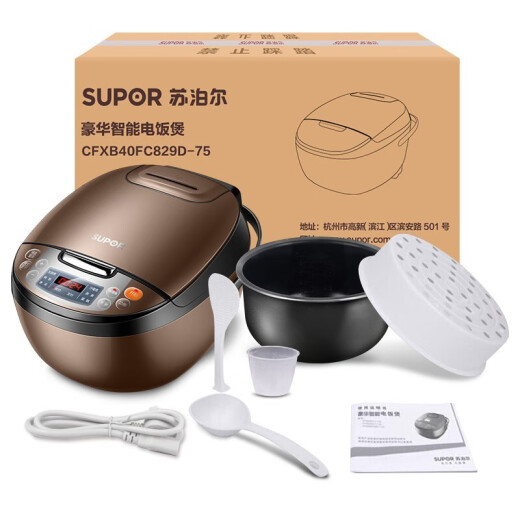 苏泊尔（SUPOR）电饭煲家用4L不粘内胆微压焖香蛋糕功能2-6人智能饭煲 CFXB40FC829D-75