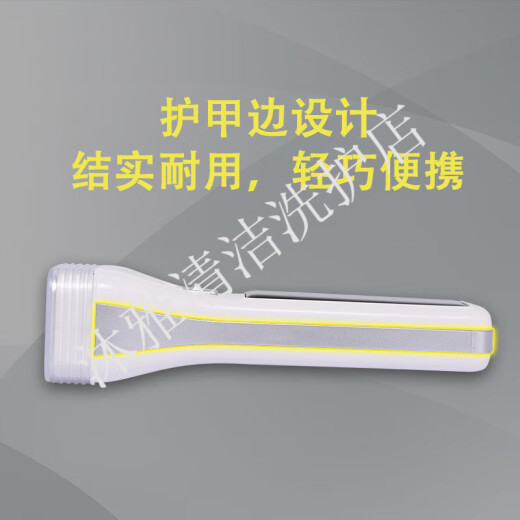 XMSJLED户外应急太阳能充电手电筒太阳能+直插充电结实耐用轻巧便携 YG-3895(铅酸电池-圆脚直插款)