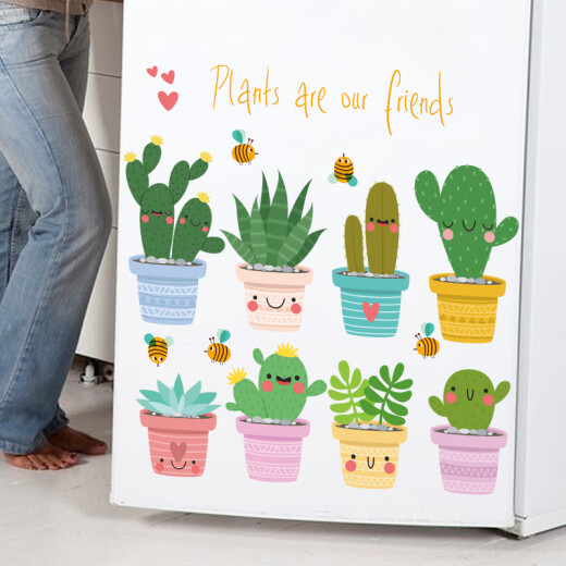 Aoyanlai refrigerator sticker decorative painting four-door wall sticker refrigerator small pattern decorative wall self-adhesive cabinet door sticker [upgraded thickening and impermeable] 8 flower pots frosted