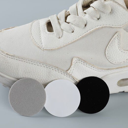 FOOTOPPO Shoe Repair Patch Mesh Shoe Repair Hole Repair Subsidy Shoe Repair Mesh Shoe Upper Repair Sports Shoe Heel Patch