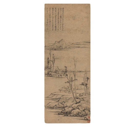 元倪瓒溪山亭渚图古代山水画卷轴文人画复仿古画挂画 元王蒙溪山访友图20X123厘米12211 化纤写真布（喷绘） 乳白色立轴（装裱）