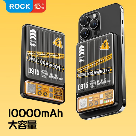 ROCK Apple Magsafe Magsensor Wireless Power Bank 20W Mini Two-way Fast Charging Mobile Power 10000mAh Apple 15/14 Tropical Rainforest [Ultra Large Capacity | Magnetic Fast Charging]