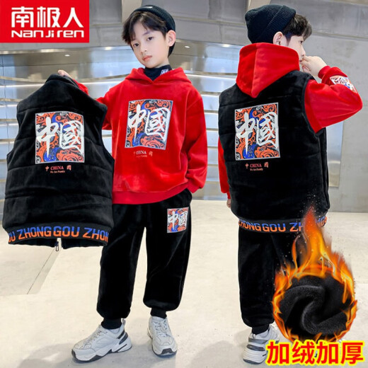 Nanjiren Children's Clothing Boys Suit Autumn Wear Western Style Cartoon Printed Hooded Sweatshirt Casual Sports Pants Two-piece Set Middle-aged Boys Fashionable Sportswear Suit Brand 3-11 Years Old [Set] A Red + AUD Navy 150 Code Recommended to Wear Around 140cm