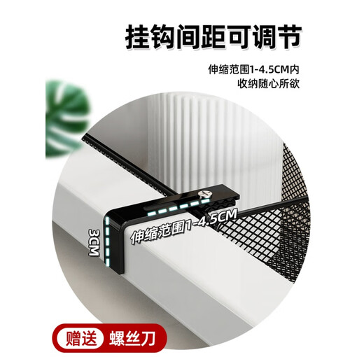 Chuangjingyi choisit les couches de rangement berceau de rangement de chambre au chevetage Panier suspendu rangement de rangement de rangement de rangement de rangement suspendu