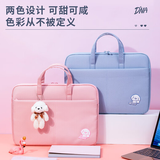 Moidure de portable de charcuterie, sac à main à grande capacité, sac de dossier d'information sur le fichier de fichiers, cadeau du Nouvel An bleu