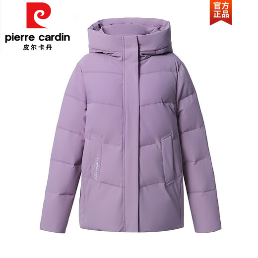 Pierre Cardin down jacket women's hooded 2026 winter new style high-end 90 white duck down short warm and fashionable mom wear black XL recommended 115-125 Jin Jin equals 0.5 kg