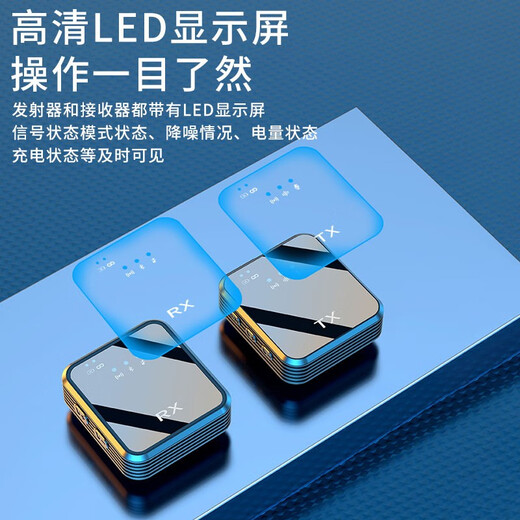 ZNNCO Wireless Lavalier Microphone Radio Microphone Mobile Phone Live Recording Noise Reduction Douyin Short Video Shooting Singing Karaoke Outdoor Portable Little Bee Sound Transmission Equipment Universal for Apple Android Cameras One-to-One + Bluetooth Accompaniment + In-Ear Reverberation Apple Android Phone Anchor Sound Card Live Broadcasting Remote Ultra-long Battery Life Equipment