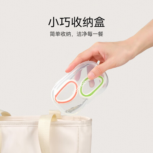 Yeehoo Baby apprend à manger la cuillère à fourche fourche apprend à manger indépendamment pour la cuillère alimentaire supplémentaire cuillère pour enfants cuillère de table de table de table