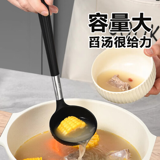 Orpheus silicone spatula, food grade, high temperature resistant, non-stick pan, no damage to the pan, household cooking spatula, vegetable spatula, platinum grade sulfur-free-37.2CM