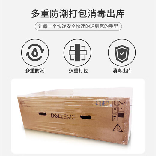 戴尔（DELL） R740丨R750XS丨R750丨R760XS丨人工智能丨 R750XS丨2*4309Y2.8G/16核 256G丨2*1.92T丨A100-40G