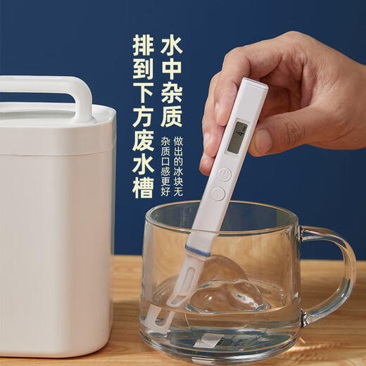 RYBACK whiskey ice ball mold transparent bubble-free large ice ball ice maker ice cube mold round spherical silicone ice tray transparent ice ball ice maker