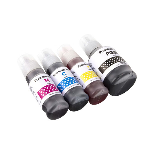 超跃适用佳能G4870 G3872 G3871 G3870 G2870 G1831打印机墨水墨汁墨盒 GI-81黑色墨水【BK】